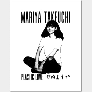 Mariya Takeuchi --- Plastic Love Posters and Art